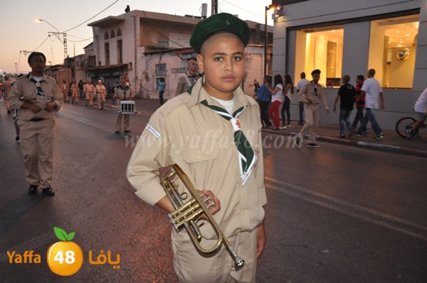 iste3rad 3eed kashaf3 (66).JPG